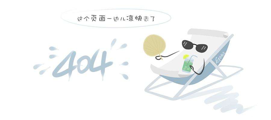 来武汉瑞安壹方，全棉时代为你解锁2021“福禄寿喜财”