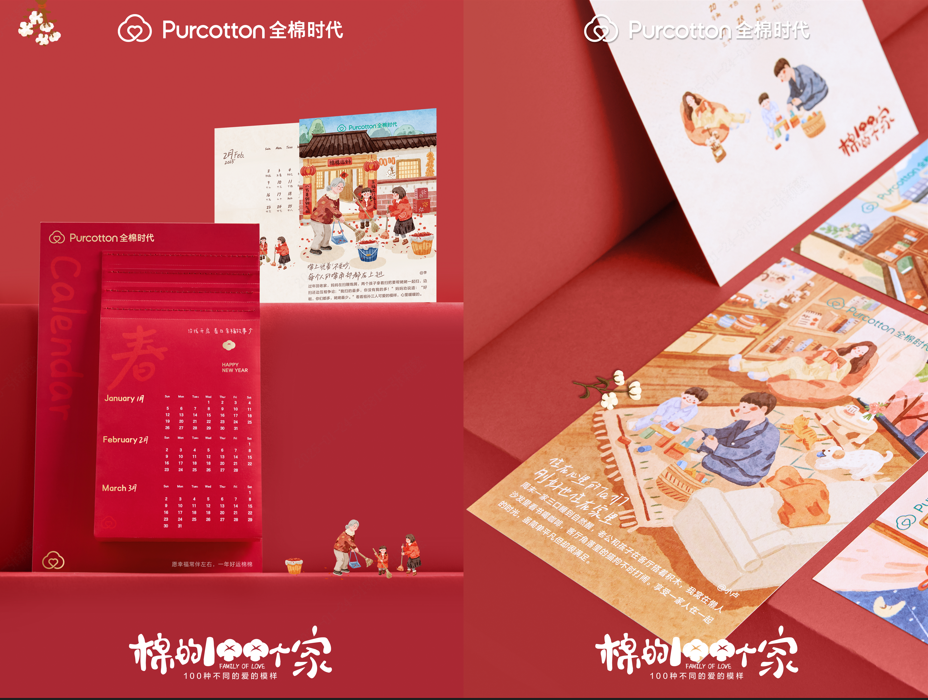 1737685197482.png 1737685197482.png