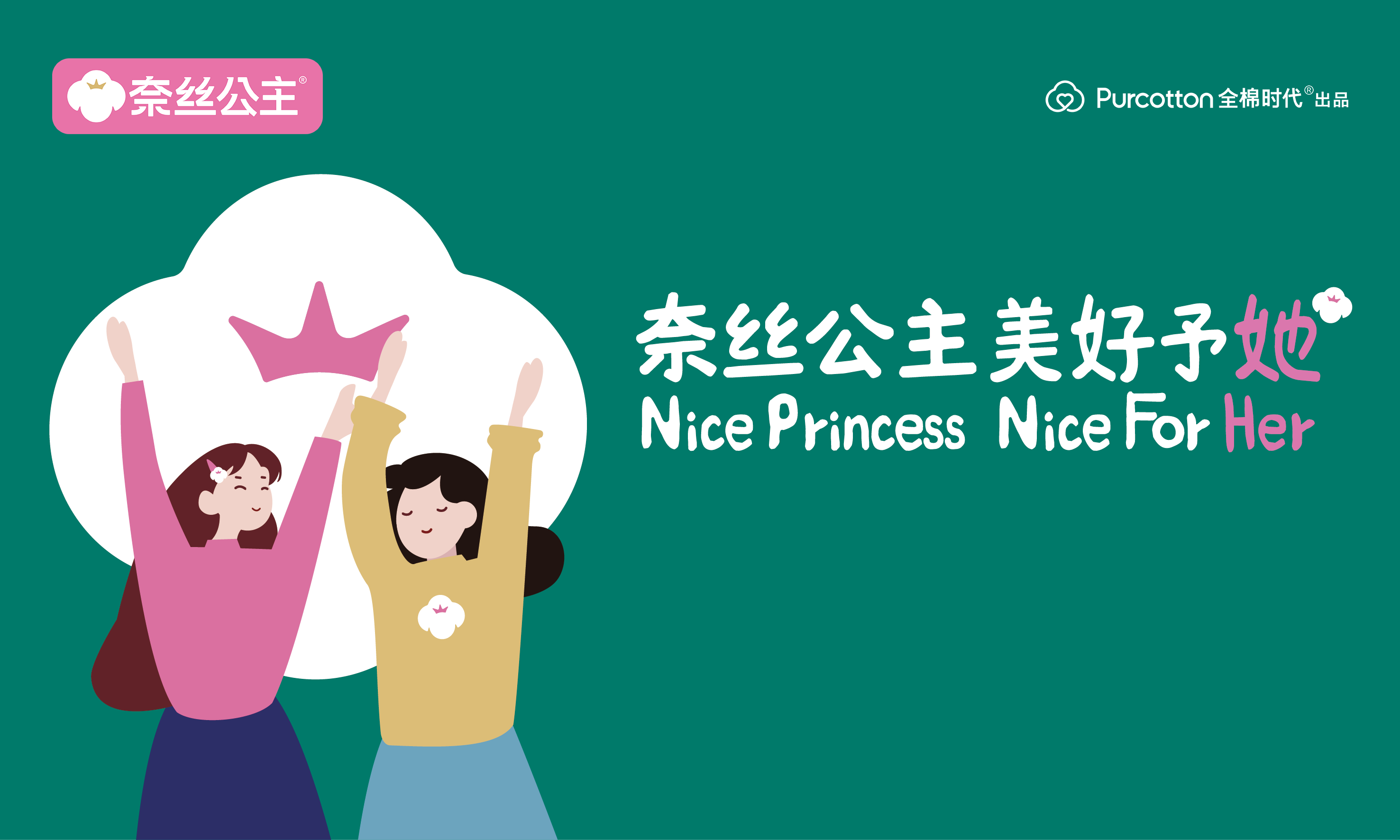 图3.png 图3.png